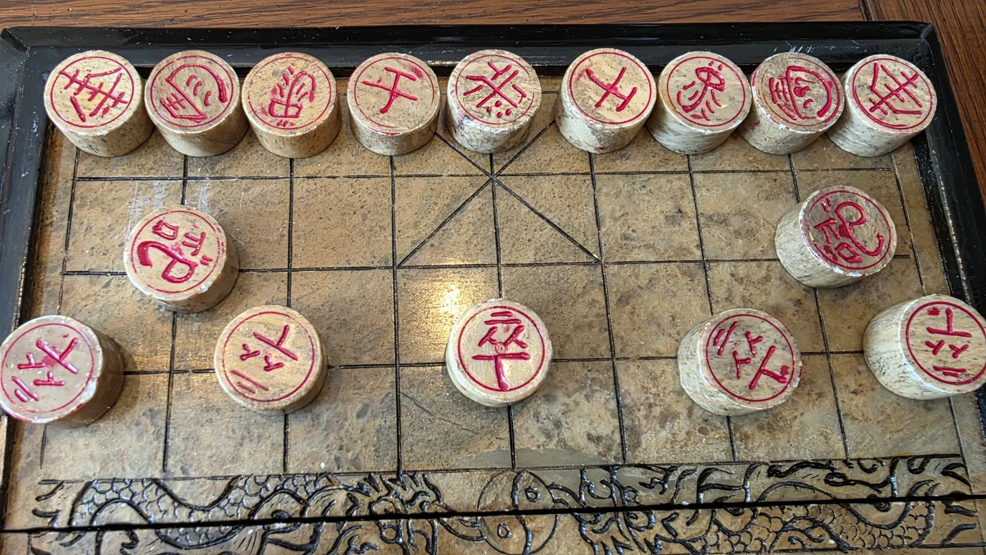 Portable Stone Handmade Chinese Chess Set (Xiangqi) - photo 2