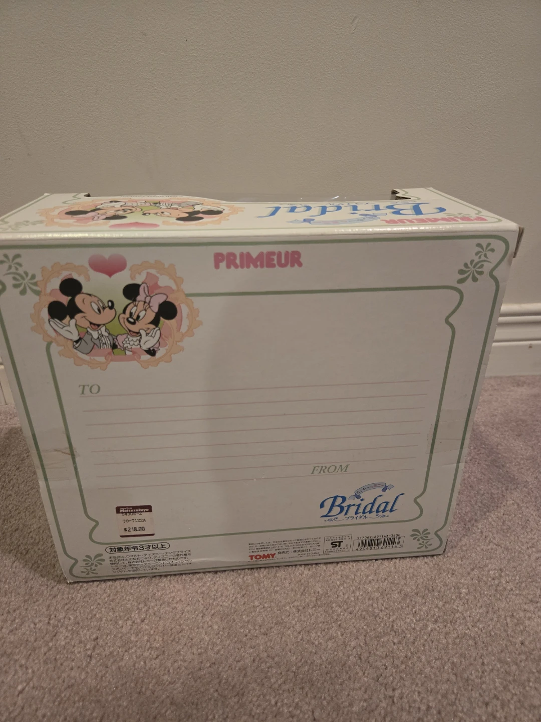 Primeur Bridal Mickey & Minnie Mouse Wedding Dolls - photo 2