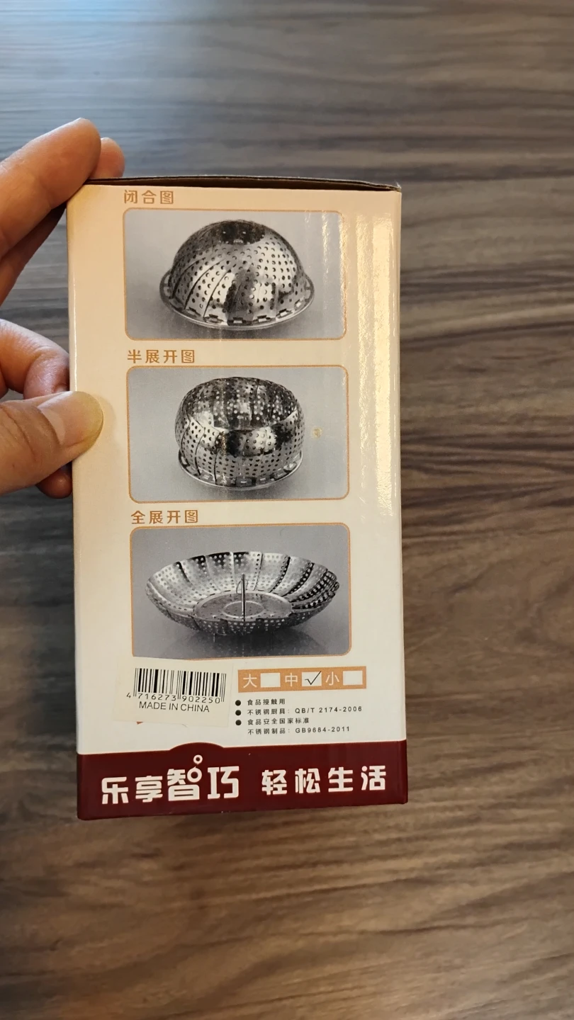 Stainless steel steamer with extendable handle - photo 5