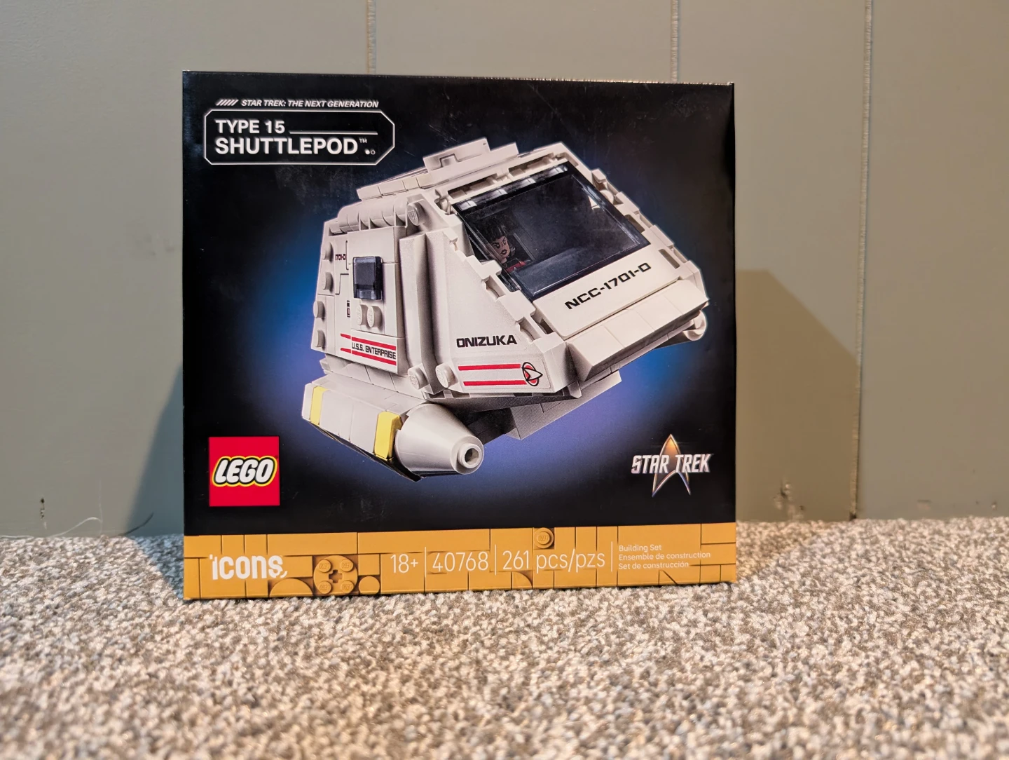 BNIB LEGO Star Trek Type 15 Shuttlepod FACTORY SEALED