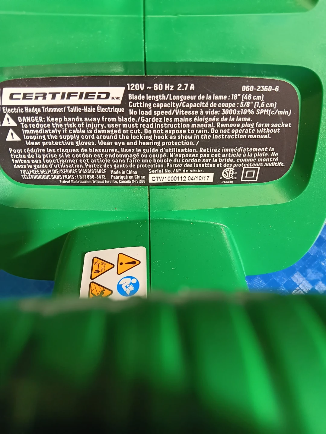Certified Electric Hedge Trimmer - 18" Blade - photo 3