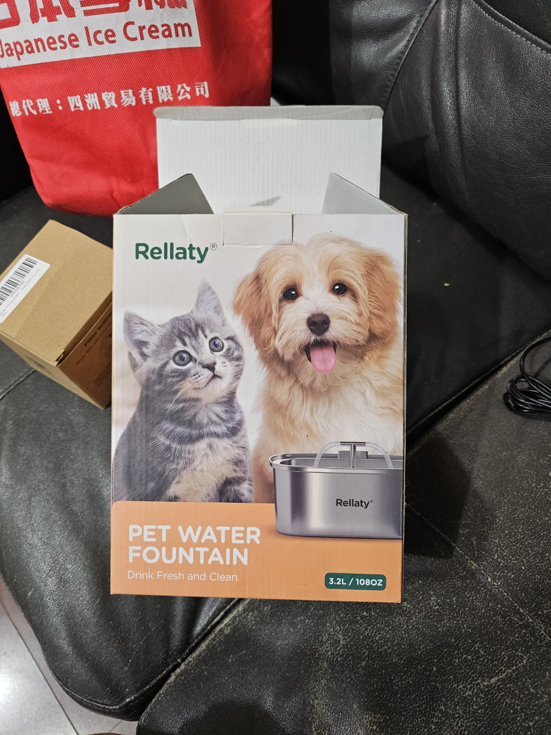 Rellaty Pet Water Fountain 3.2L