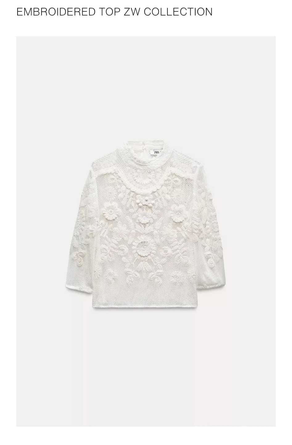 Assorted Zara Outfits - photo 3