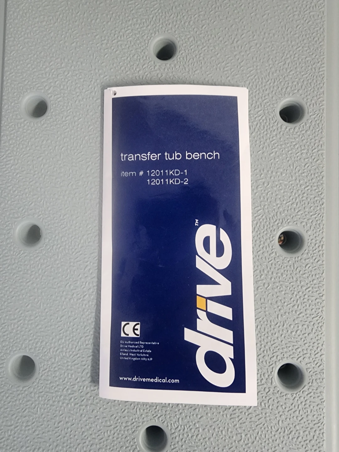 Drive Transfer Tub Bench