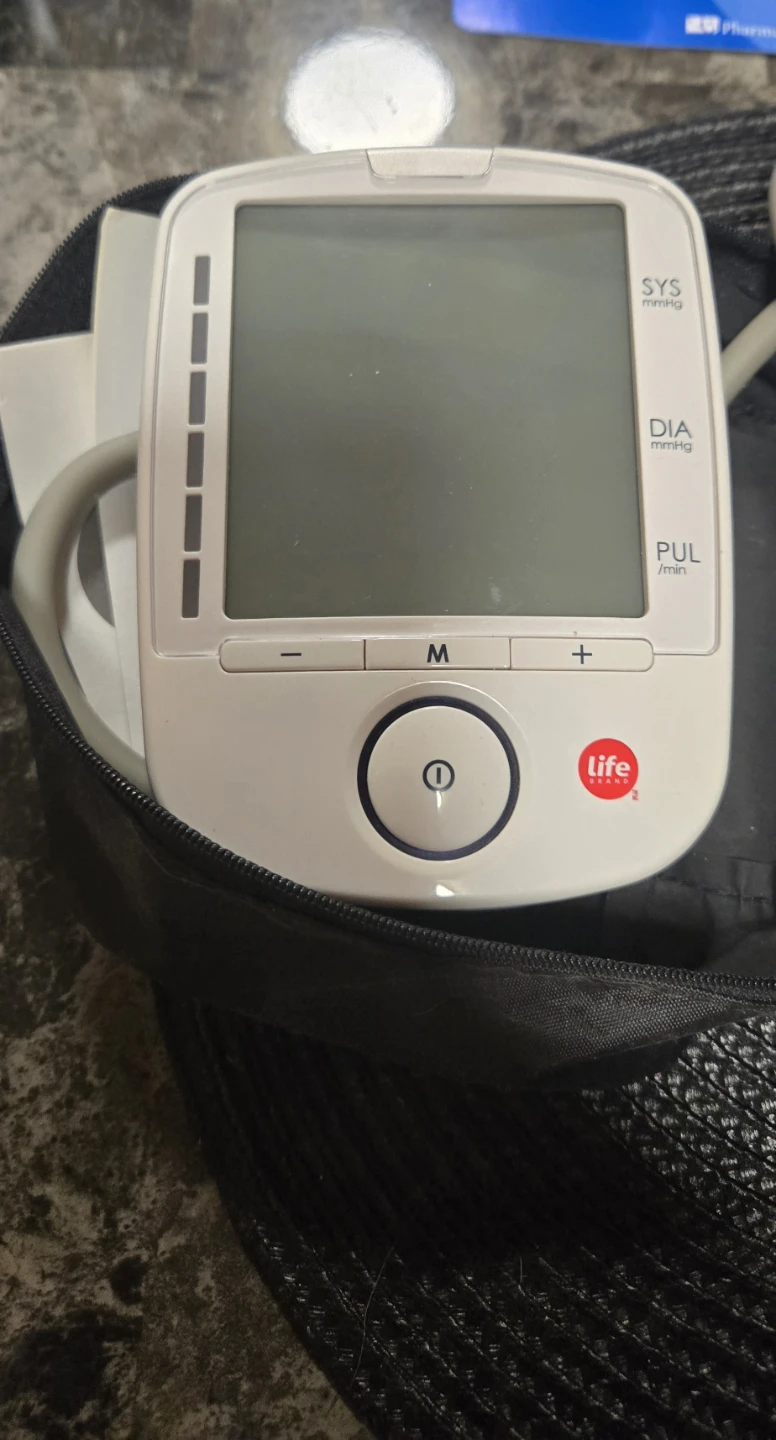 Life Brand Upper Arm Blood Pressure Monitor - photo 3