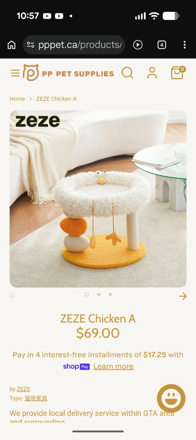 PP Pet Cat Tree - photo 2