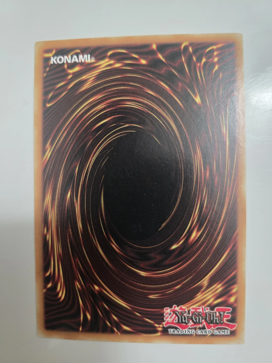 SPEEDROID Taketomborg Yu-Gi-Oh! Card - photo 2