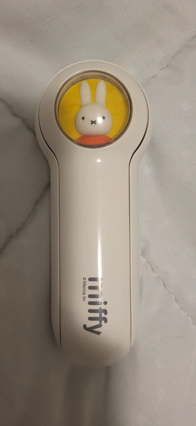 Miffy x MPow Portable Charger + Fan