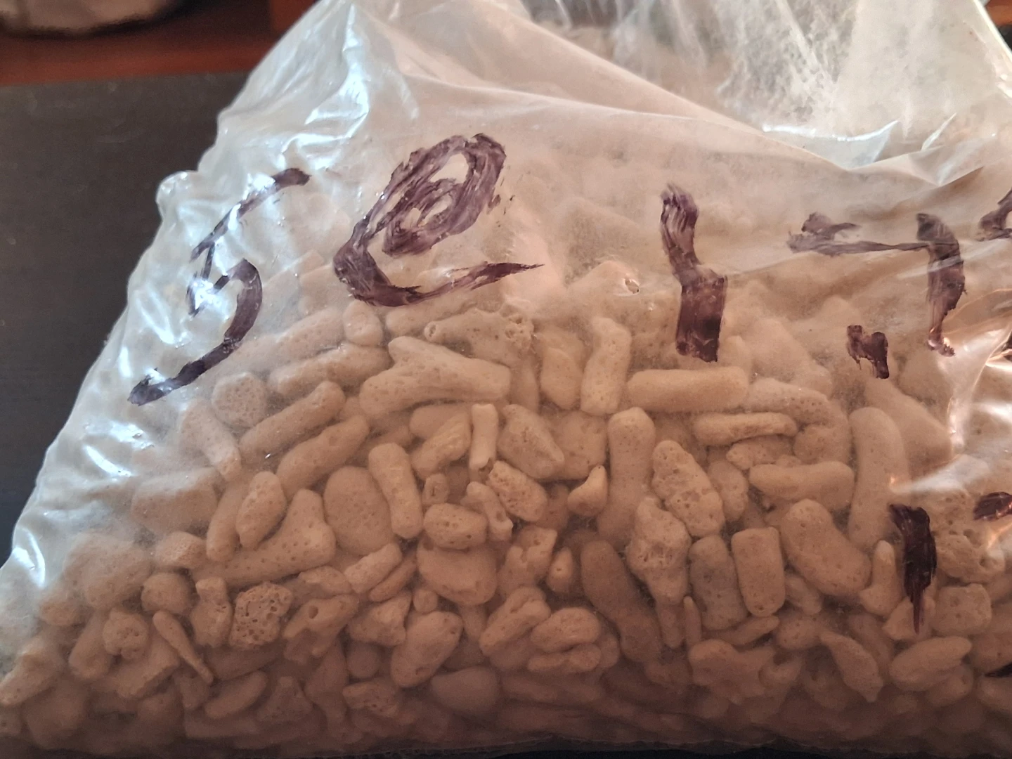 Aquarium Fish Food & Supplies Lot - photo 5