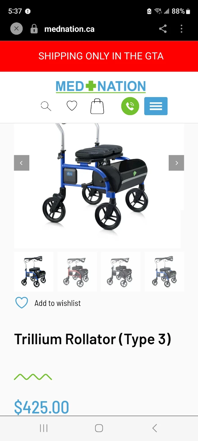 EVOLUTION TRILLIUM ROLLATOR-CABLELESS - photo 4