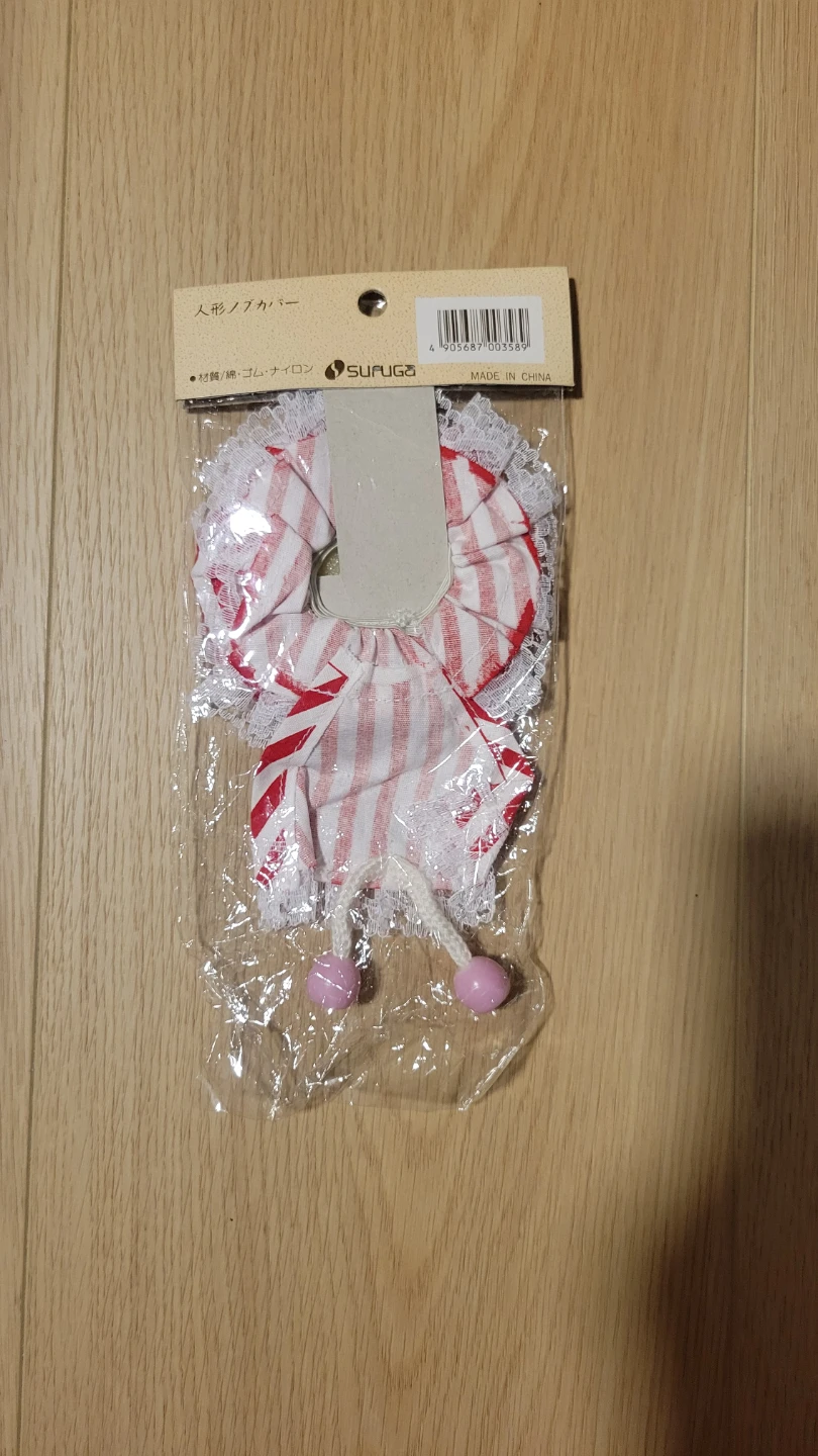 Doll Knob Cover Red White Stripe - photo 2