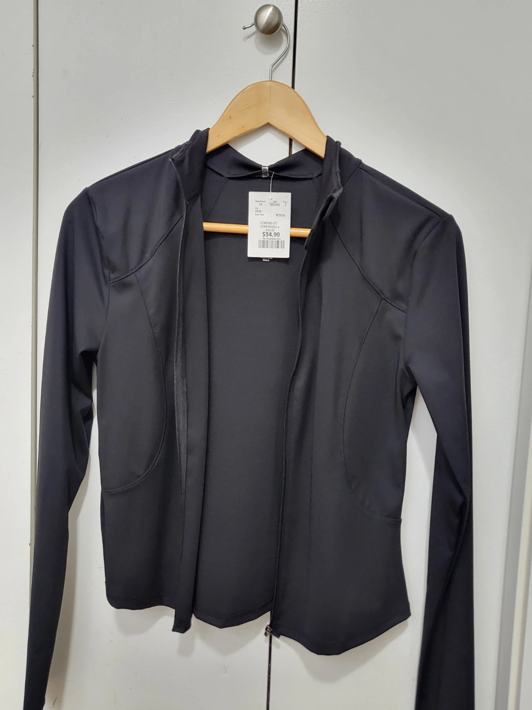 Black Athletic Jacket