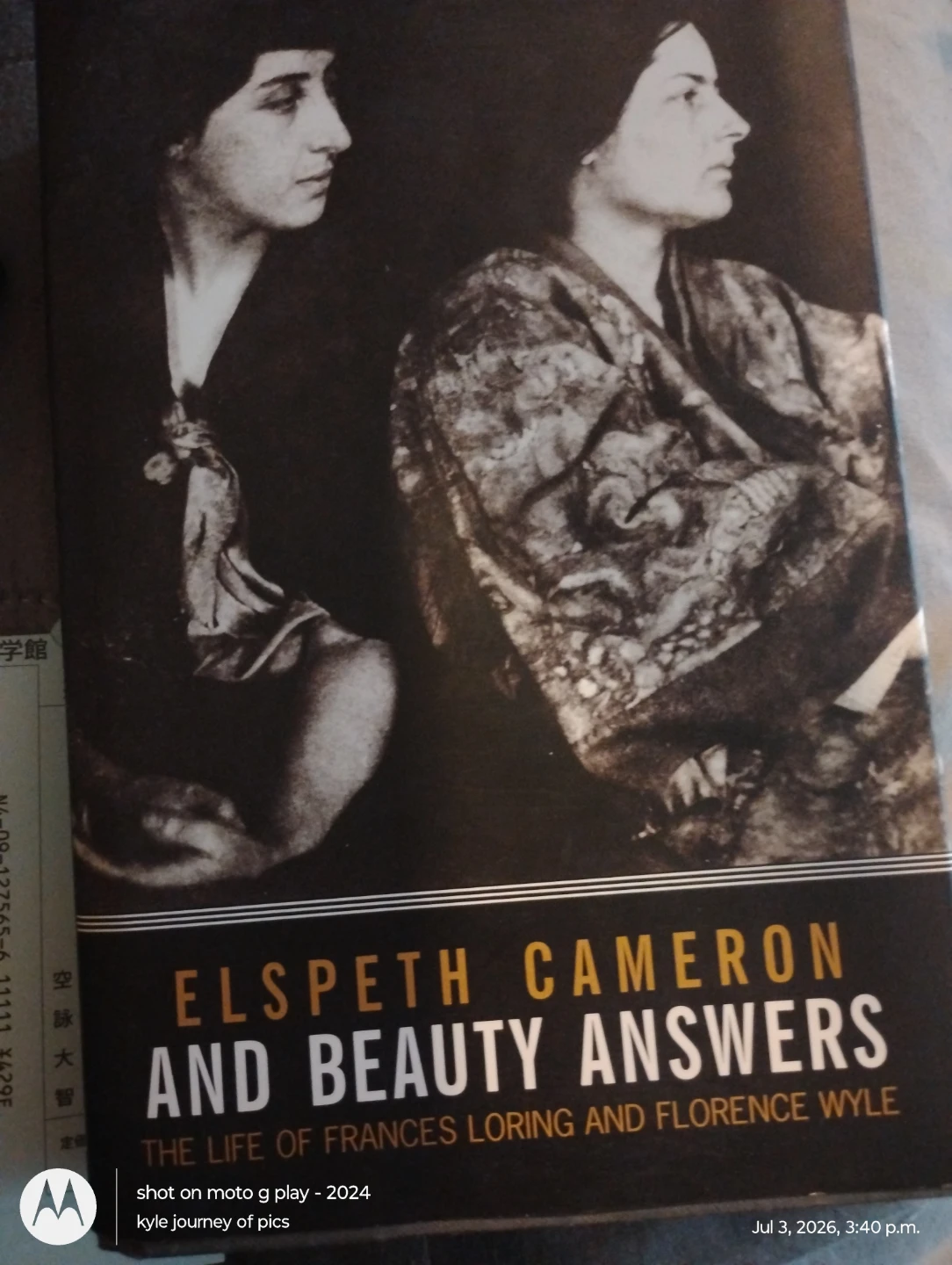 Assorted book - photo 5