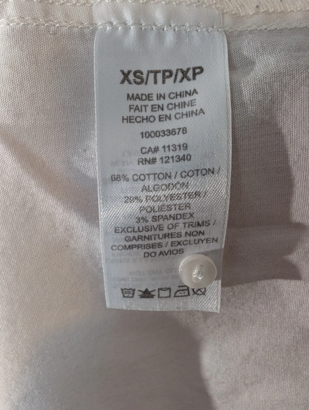 Dynamite White Button-Up Shirt - photo 4