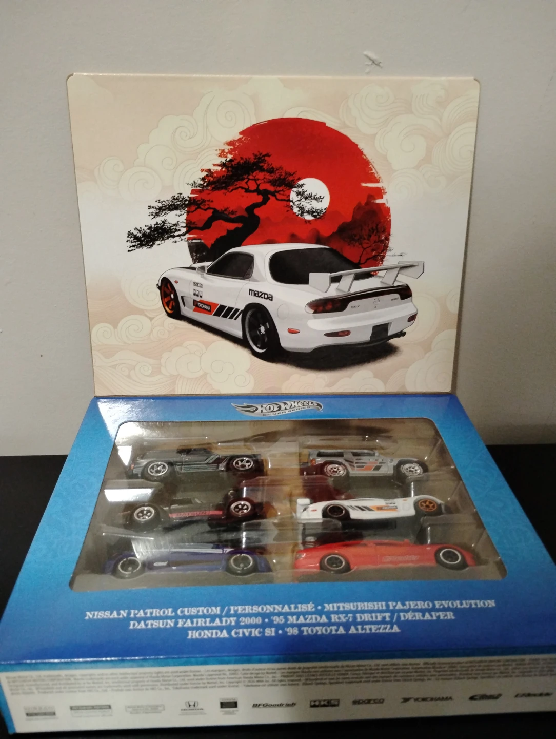 Hot Wheels Silver Series Die-Cast Car Set