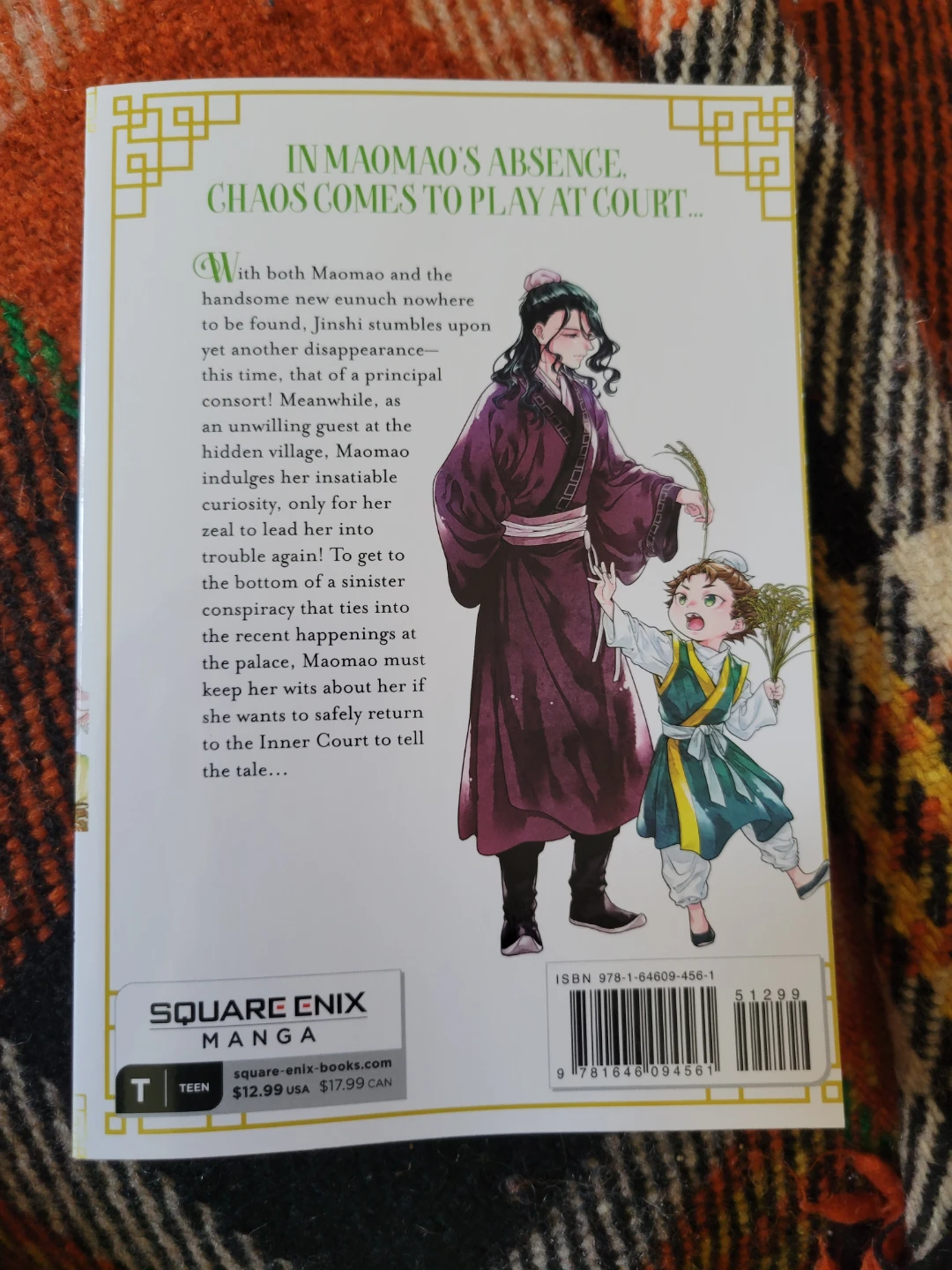 The Apothecary Diaries Volume 15 Manga - photo 2