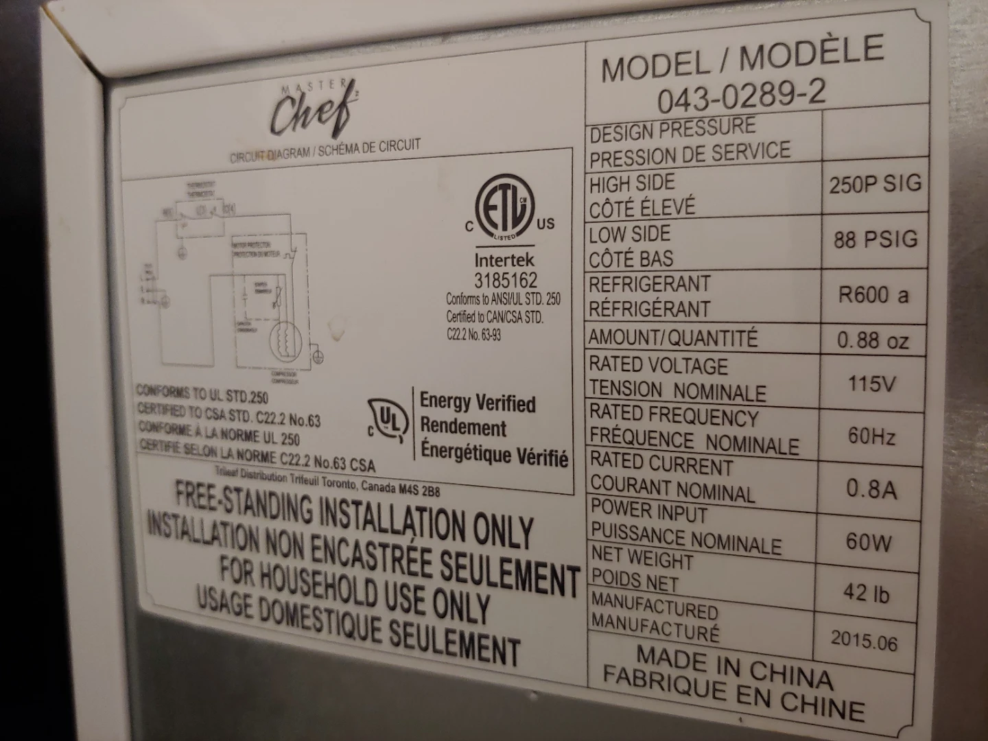 Master Chef Mini Fridge 043-0289-2 - photo 3
