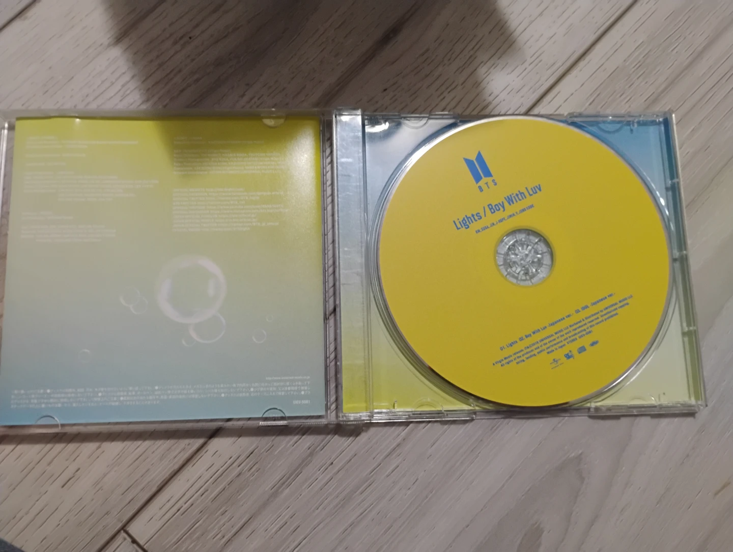 BTS Lights/Boy With Luv CD - photo 2
