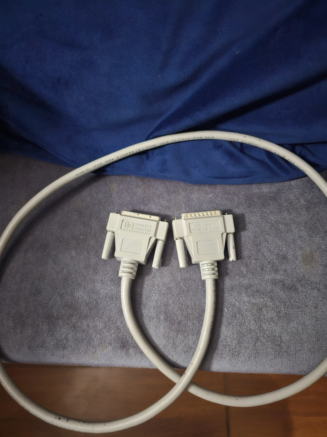 HP DB-25 Serial Cable