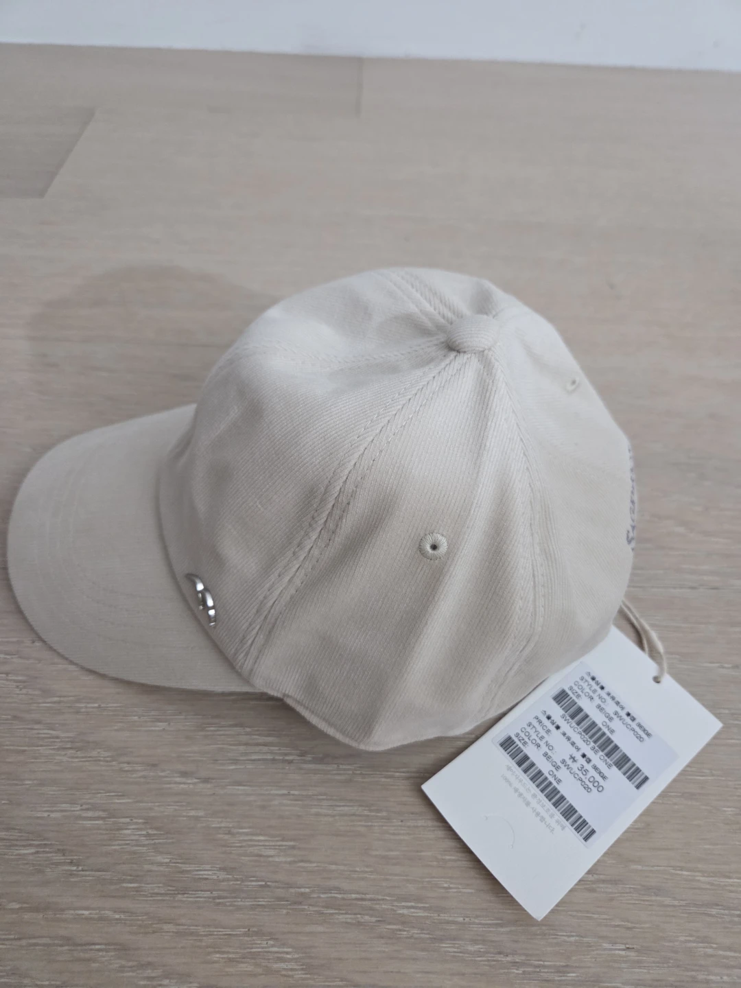 Sagewood Baseball Cap