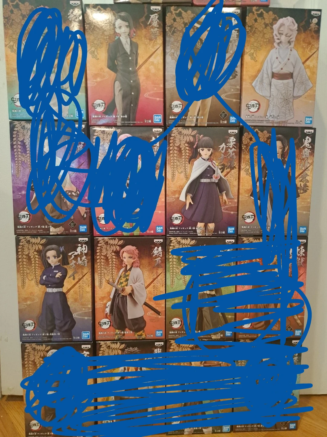 Demon Slayer Figures (Banpresto) - photo 2