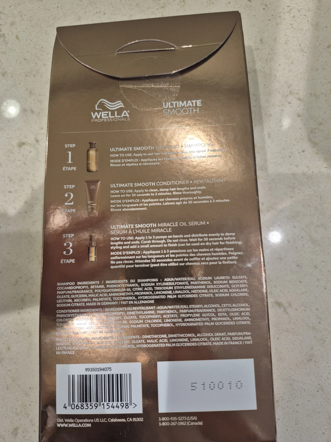 Wella Professionals Ultimate Smooth Hair Care Set - photo 2