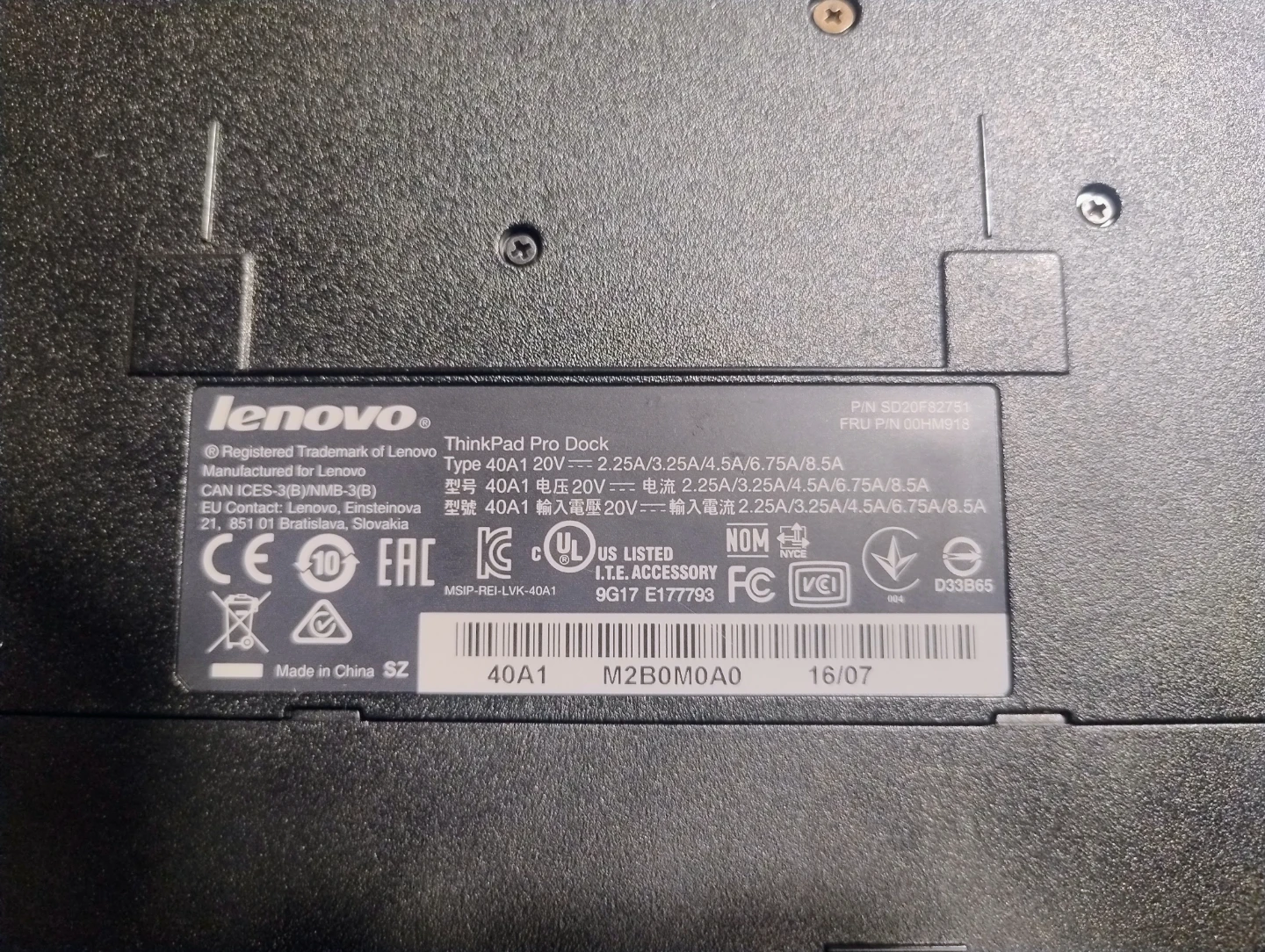 Lenovo ThinkPad Pro Docking Station - photo 2