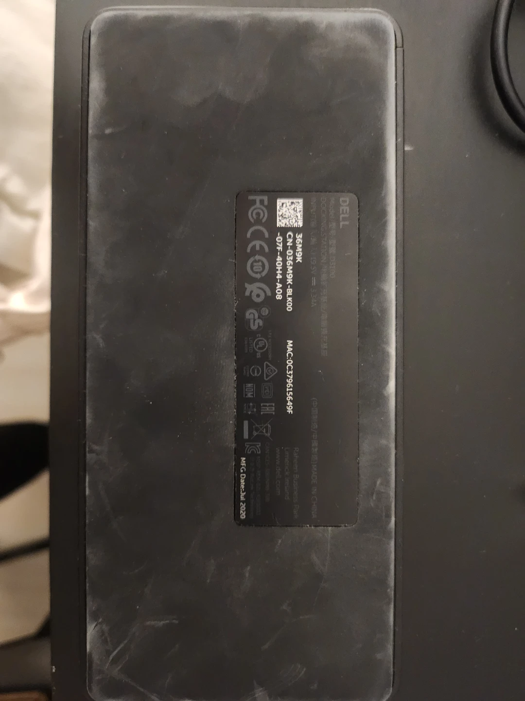 Dell USB 3.0 Ultra HD/4K Triple Display Docking Station - photo 4