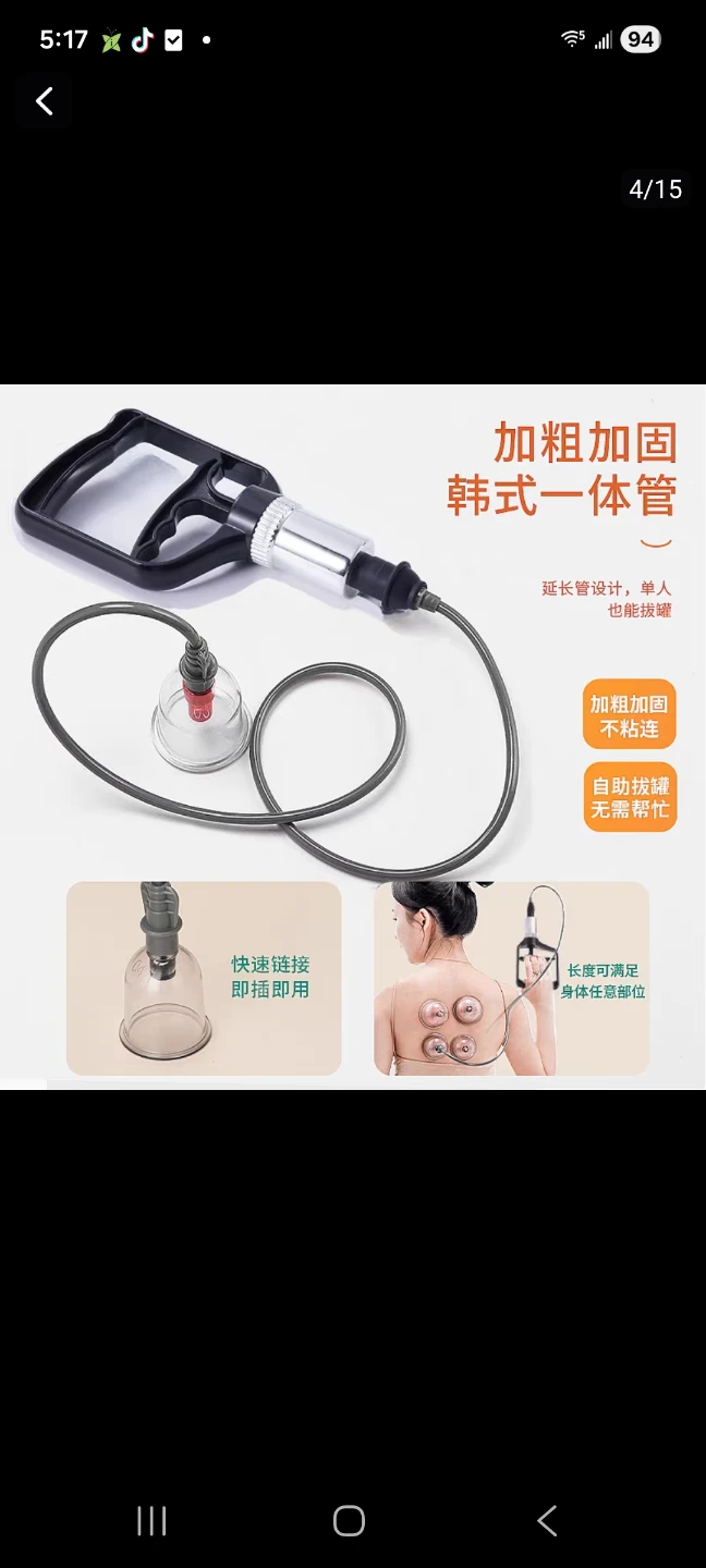 Vacuum Cupping Apparatus Set - photo 4