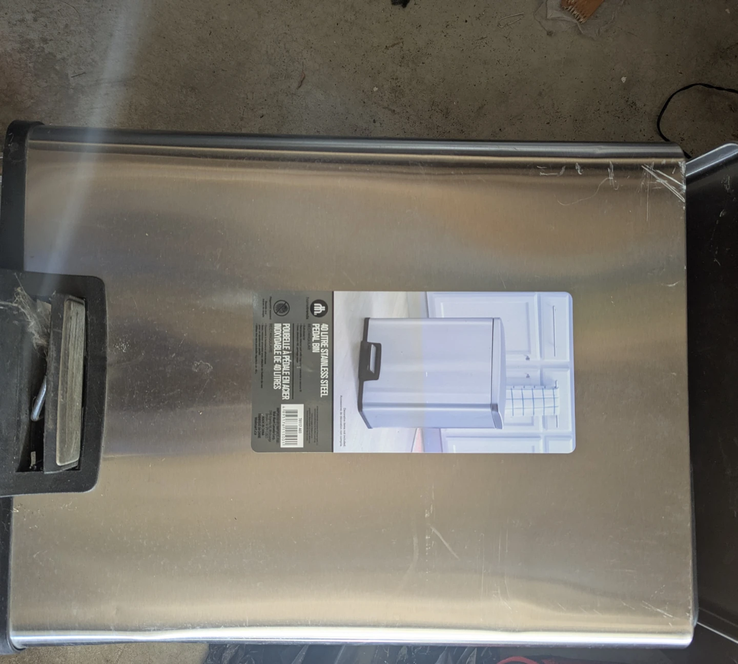 h.t. 40 Litre Stainless Steel Pedal Bin