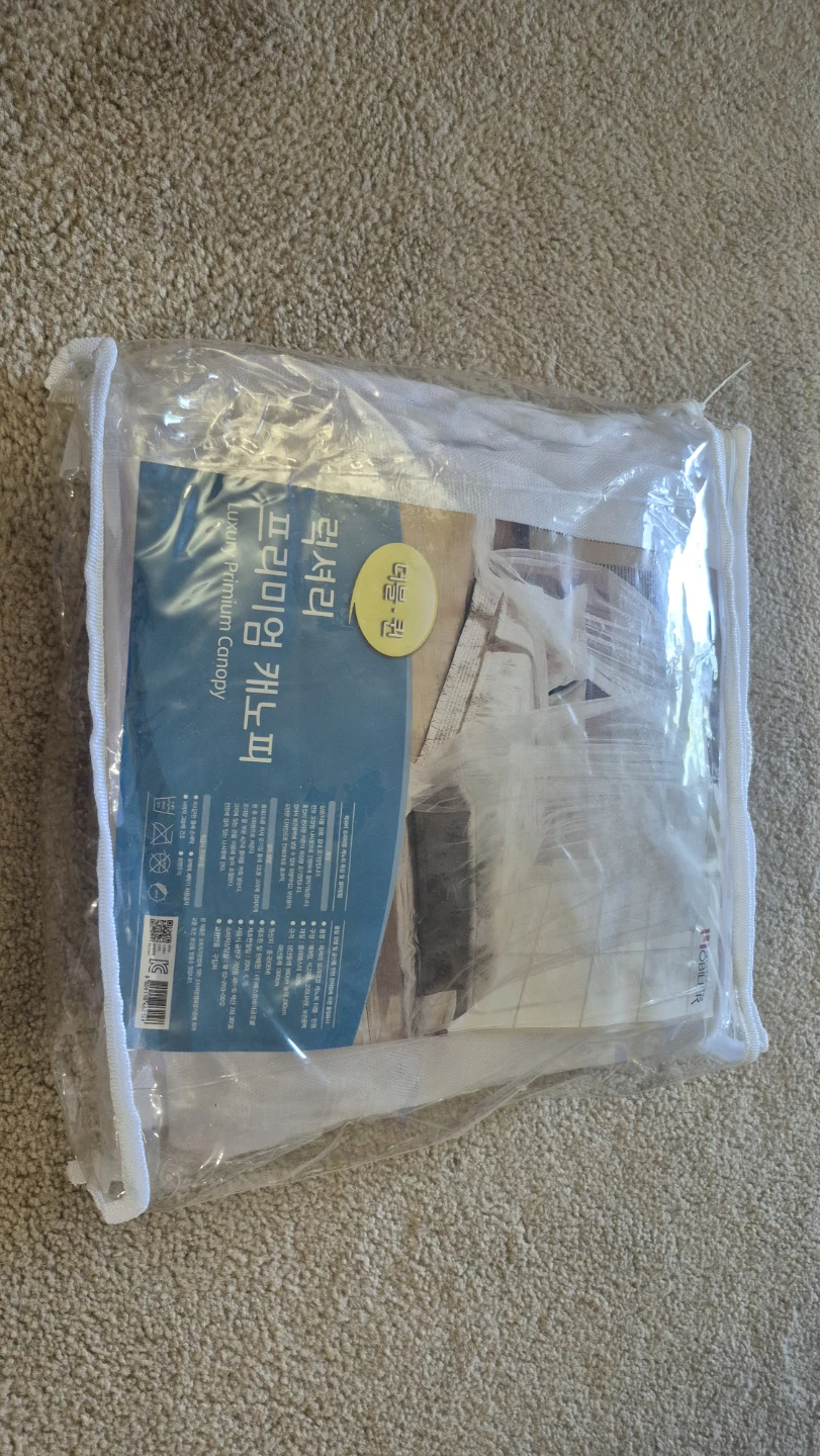 Luxury Premium Bed Net Canopy