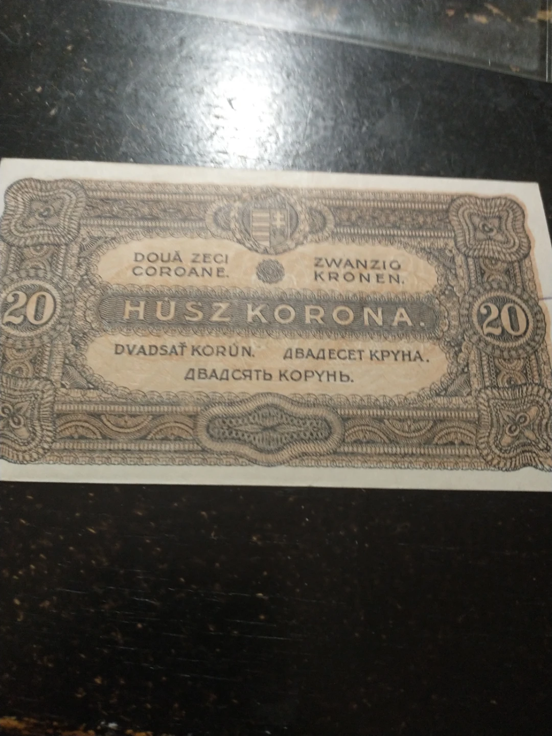 Hungary 20 Korona 1920 Uncirculated Banknote - photo 5