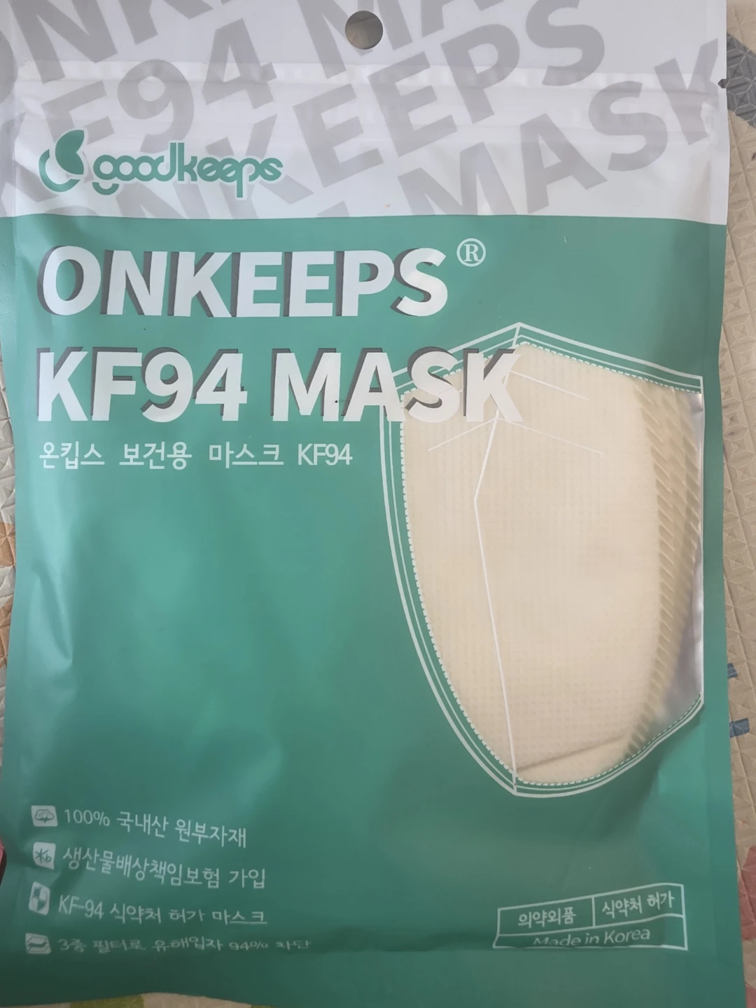 Onkeeps KF94 Mask