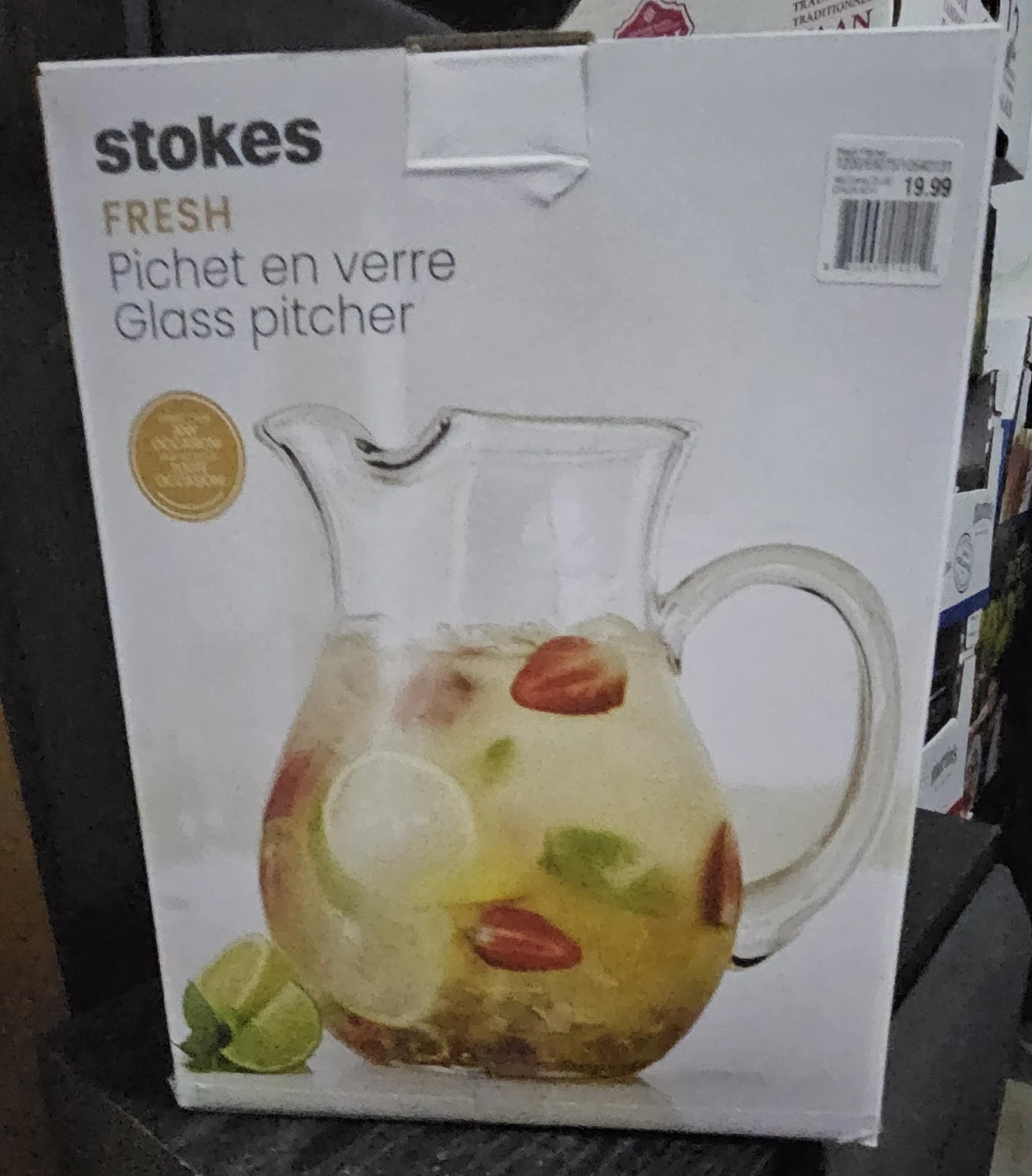 Stokes Fresh Glass Pitcher,  1 for $18,  3 for  $50,