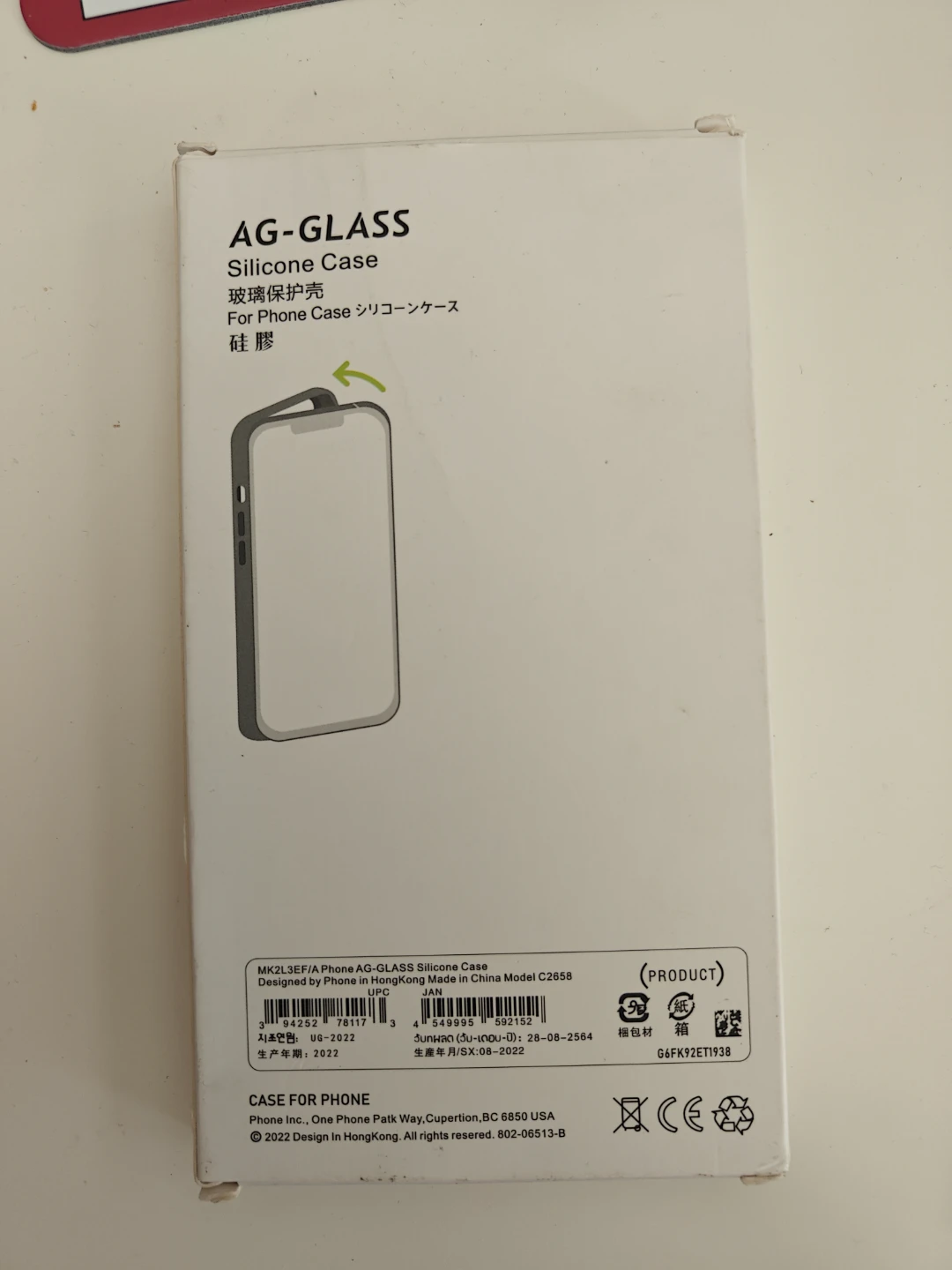 AG-GLASS Silicone+Glass Case for iPhone 14 Pro Max - Cola Red
