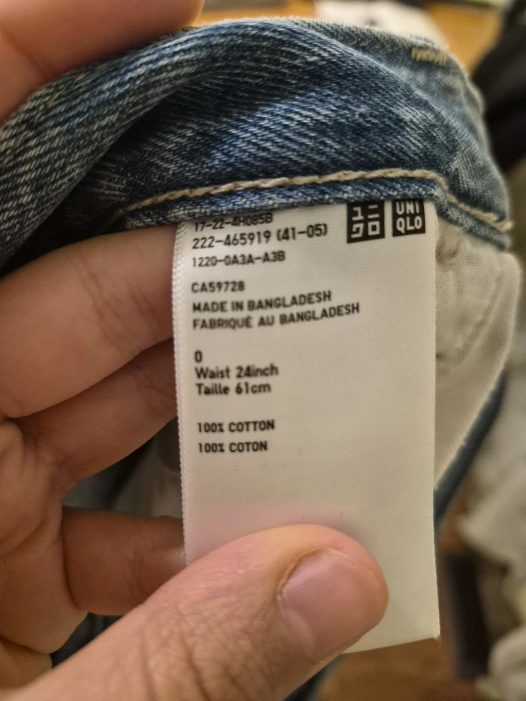 Uniqlo Jeans Denim Skirt Size 0 - photo 5