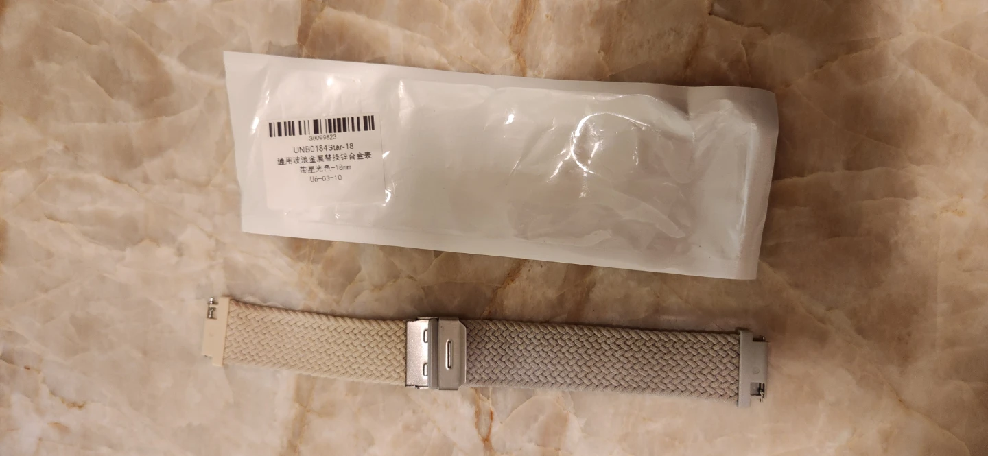 Assorted Watch Bands 18mm - photo 2