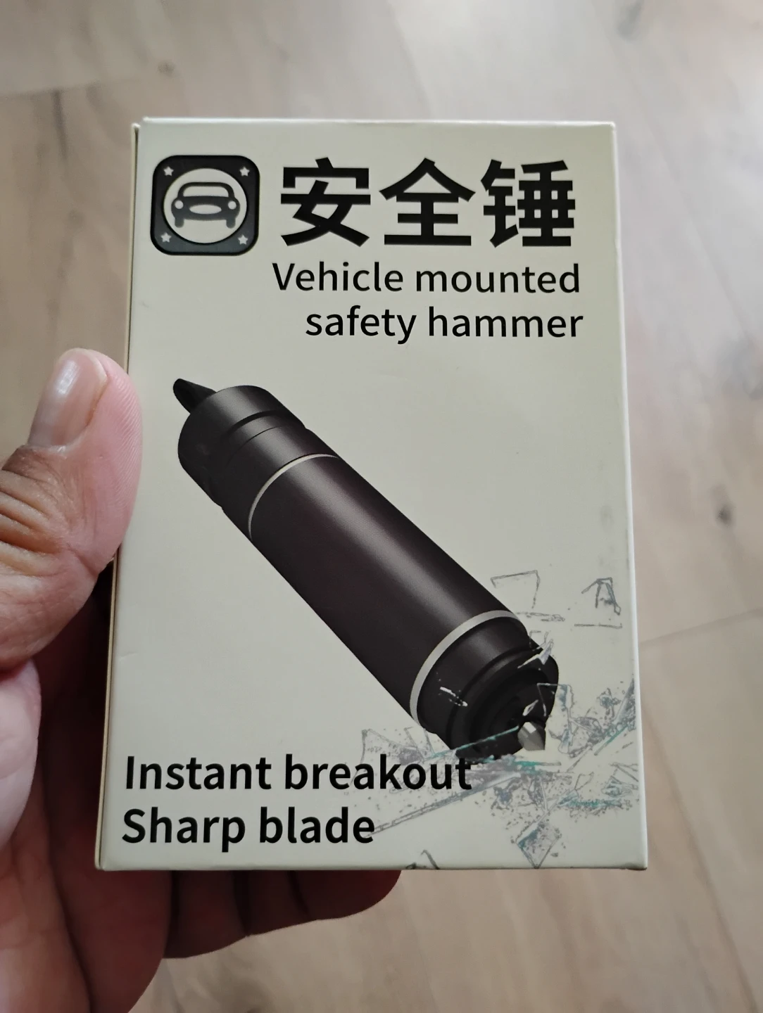 Vehicle Mounted Safety Hammer