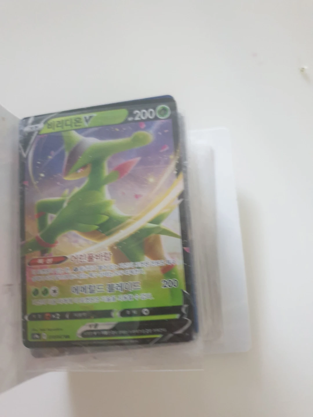 Pokémon Trading Cards