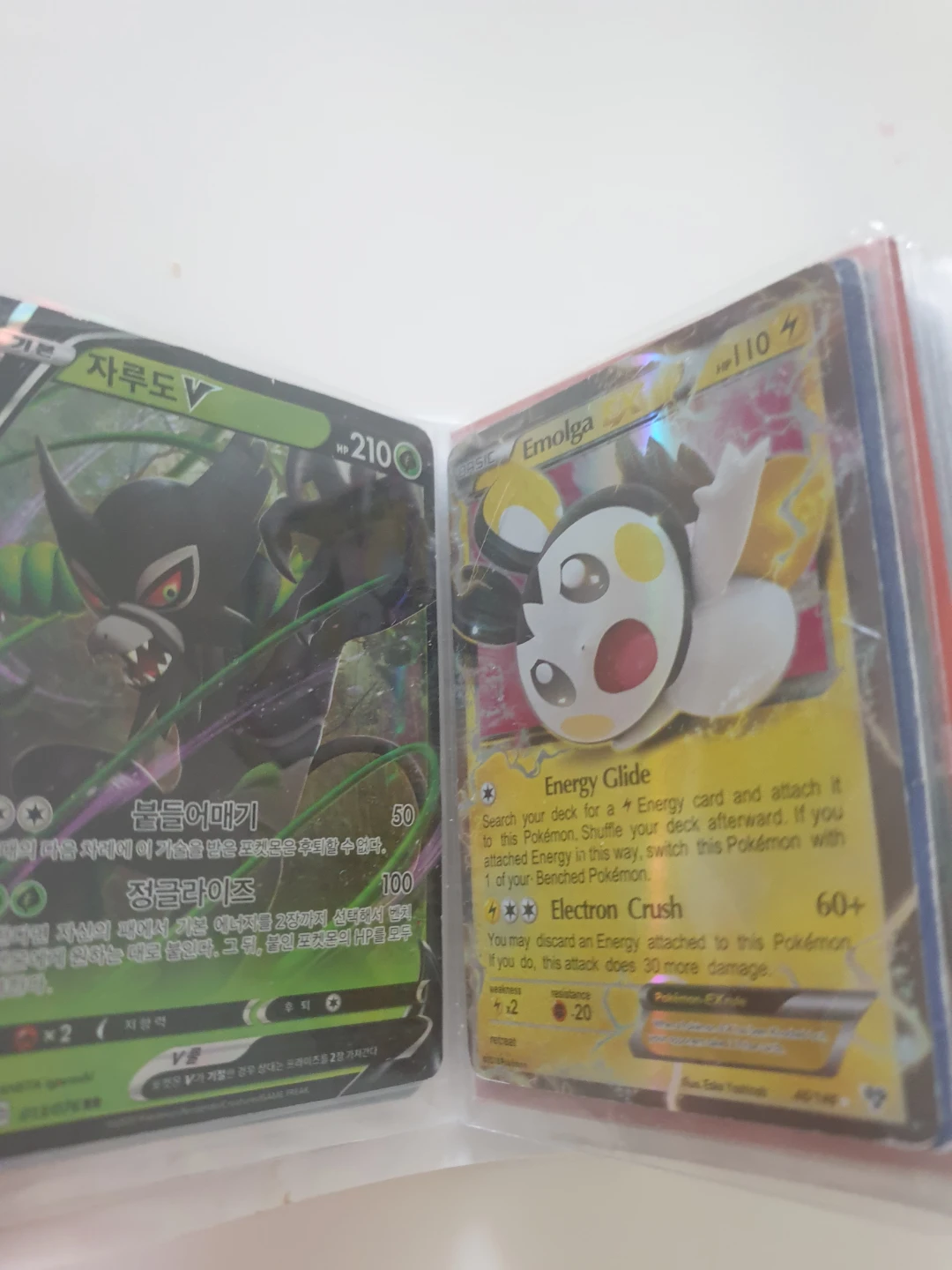 Pokémon Trading Cards - photo 3