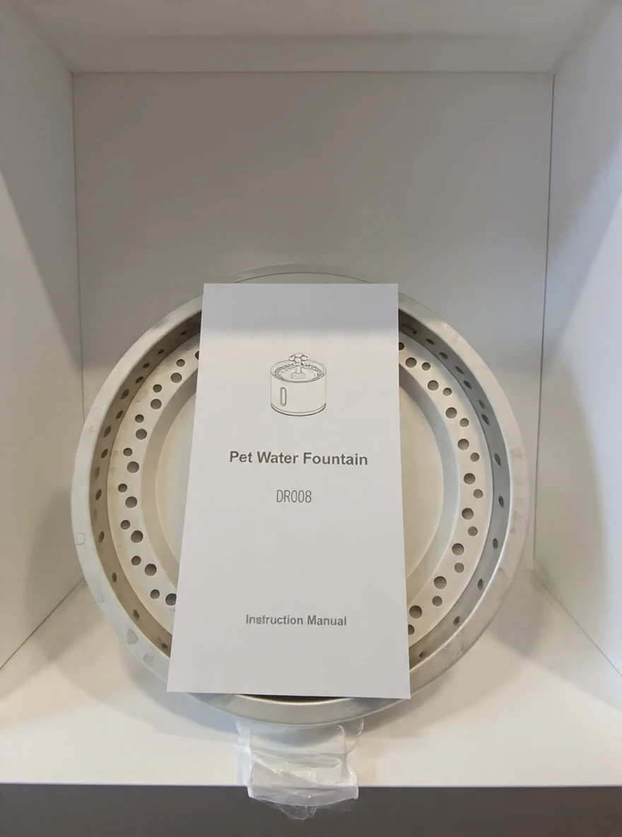 New Comsmart Pet Fountain 2.4L - photo 2