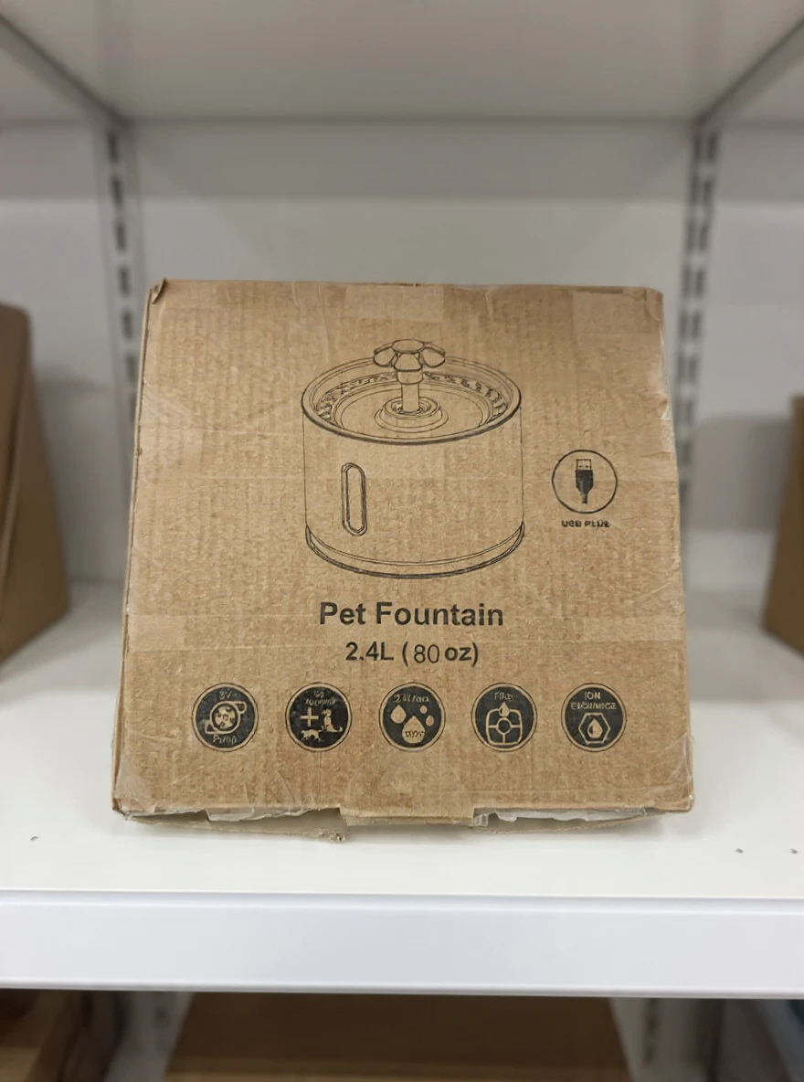 New Comsmart Pet Fountain 2.4L - photo 3