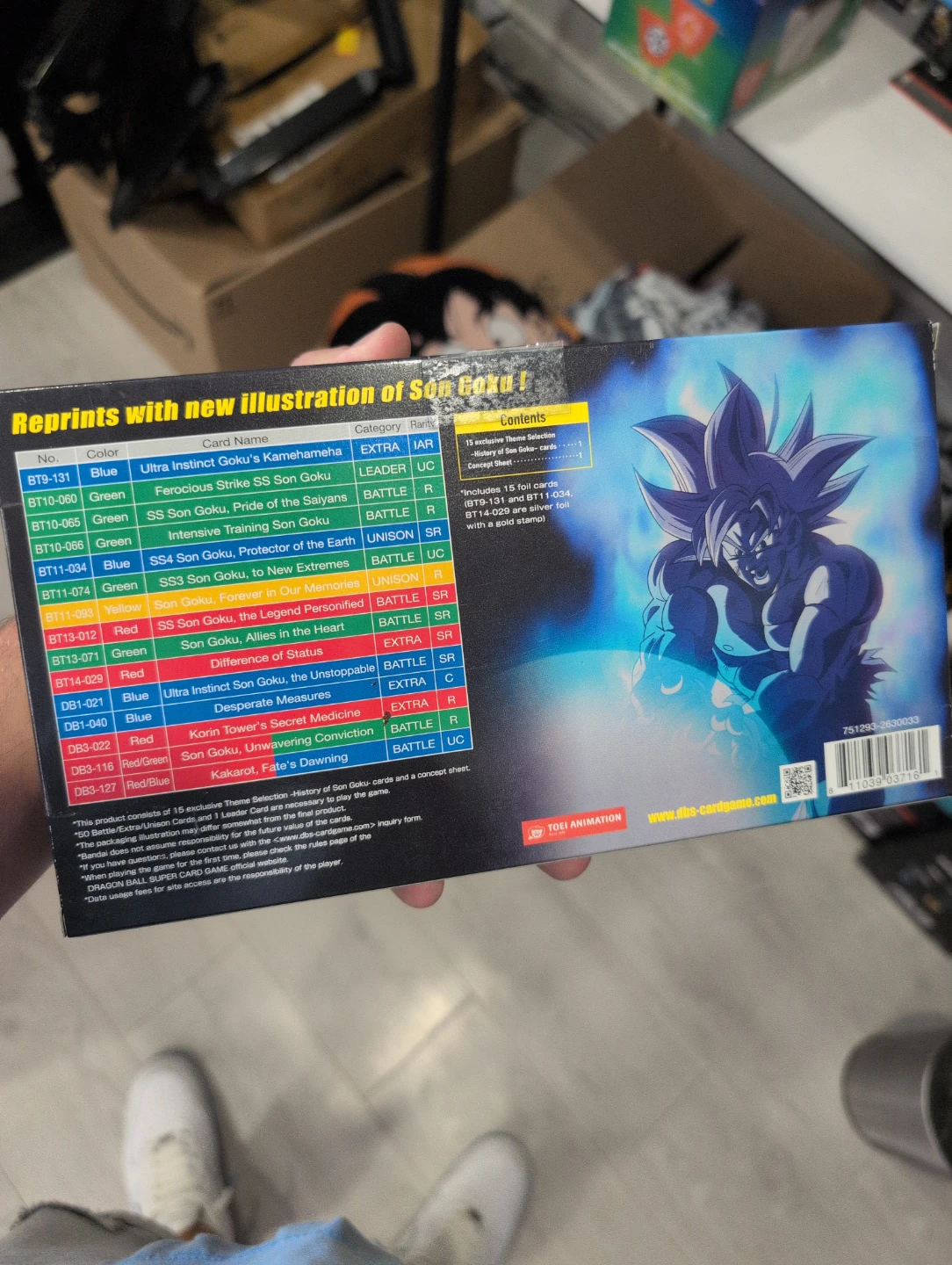 Dragon Ball Super Card Game Theme Selection: History of Son Goku - photo 2