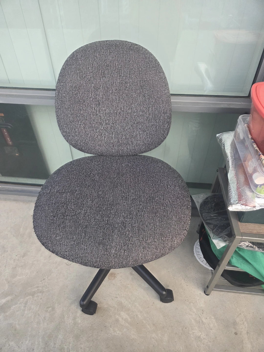 Grey Office Chair