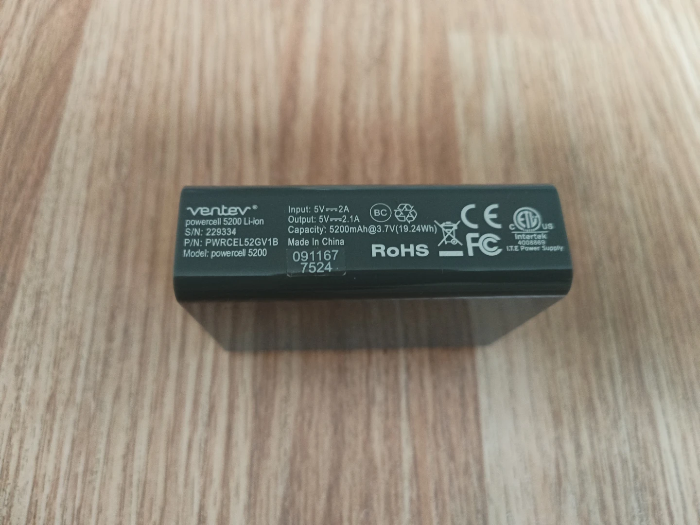 Ventev 5200mAh Power Pank - photo 2