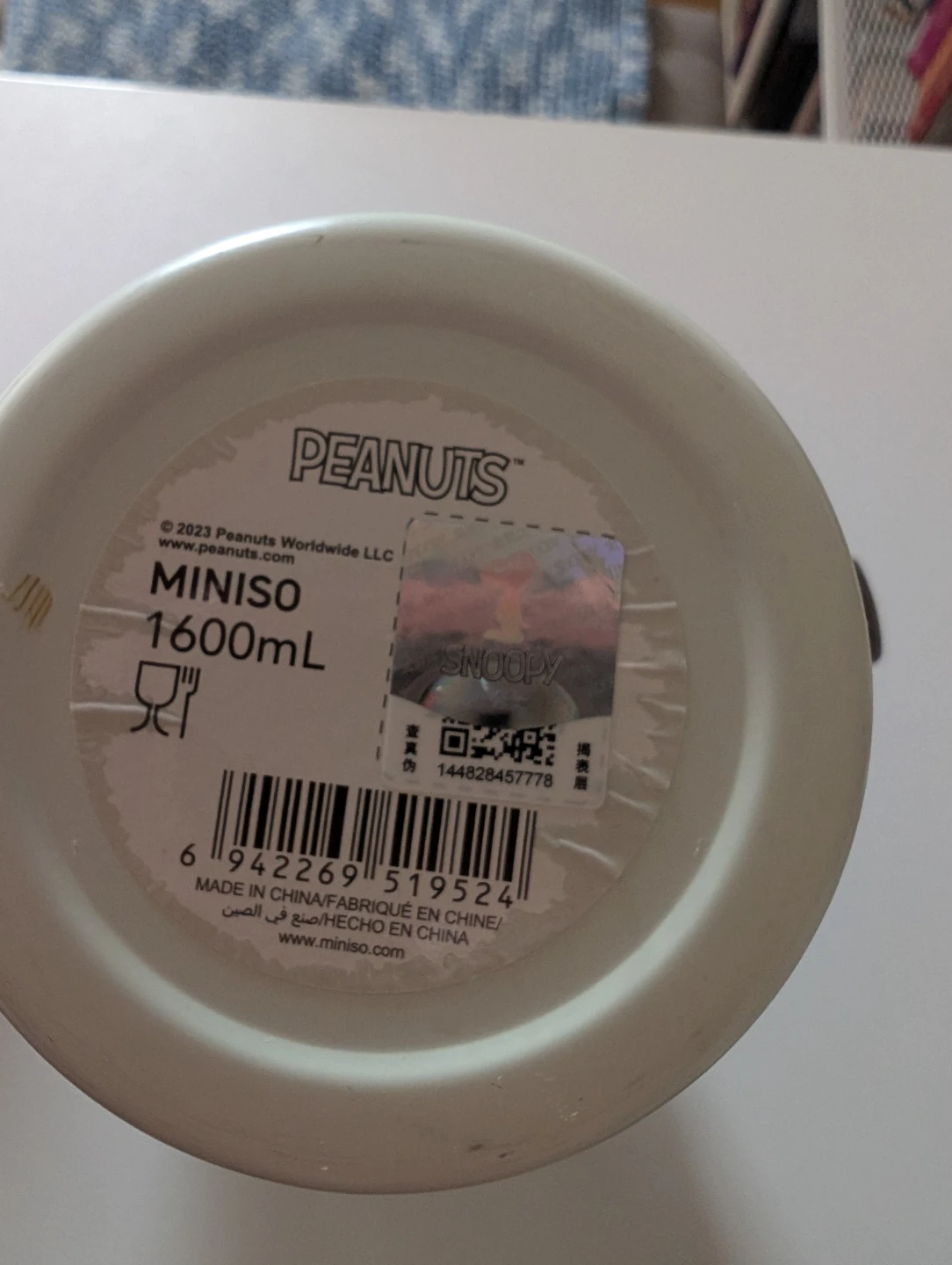 Snoopy Peanuts MINISO Tumbler 1600ml - photo 3