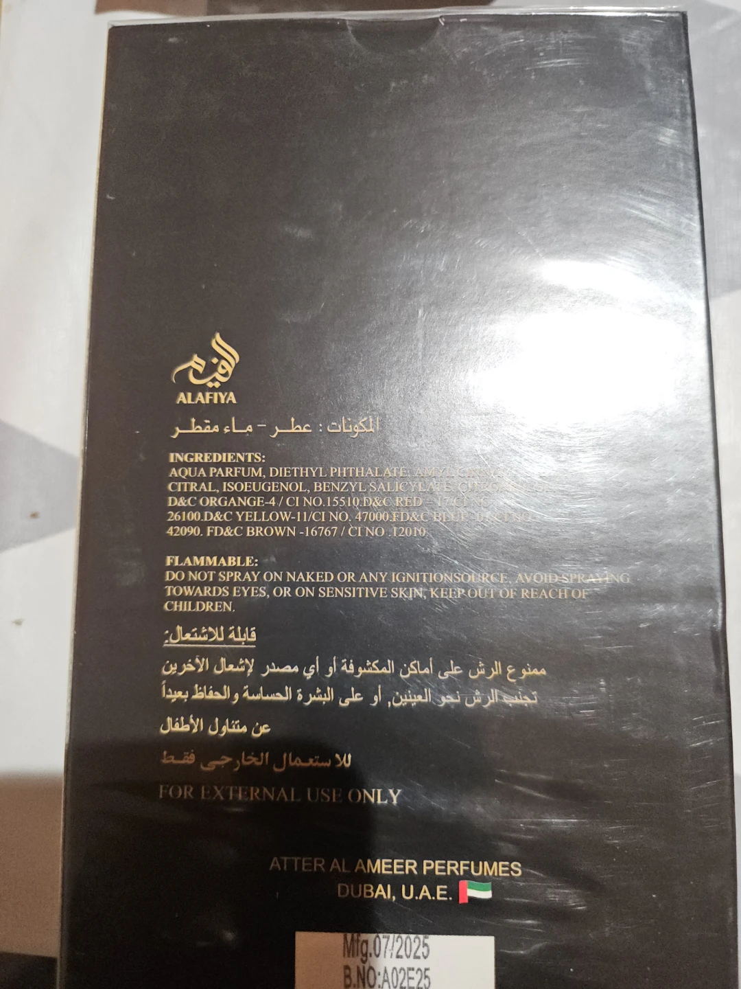 Alfiya Khamasa Eau de Parfum for Women, 100ml - photo 2