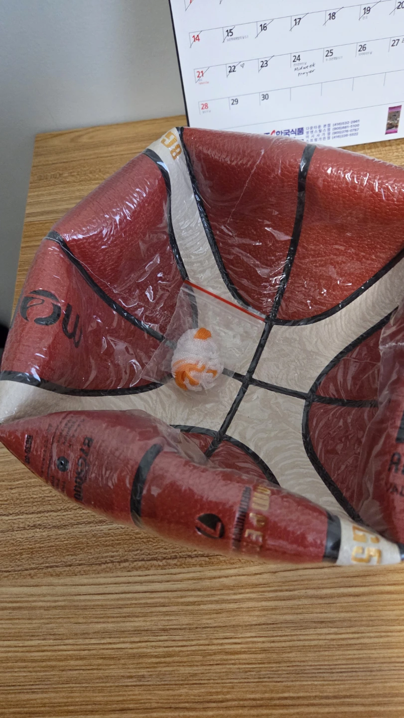 FIBA Molten BG5000 Basketball *new - photo 2