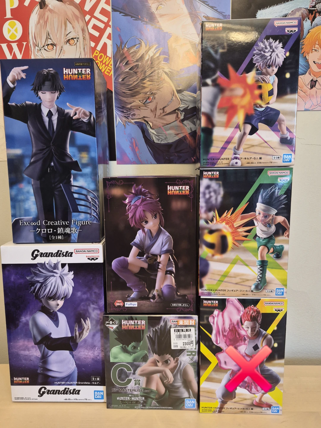 Hunter X Hunter Figures