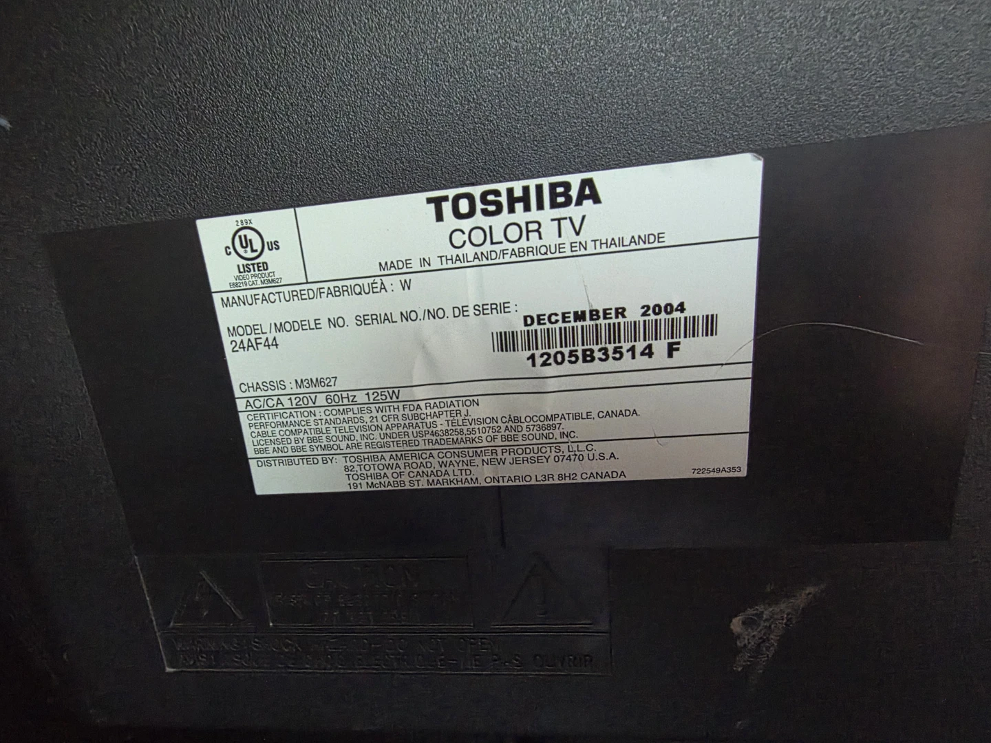 HD CRT TV 24 1/2 " - photo 2